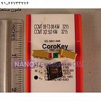 الماس 3205 * الماس 3210 * الماس 3215 , الماس 3225 * الماس 315 * اینسرت سندویک الماس 3205 * الماس 3210 * الماس 3215 , الماس 3225 * الماس 315 * اینسرت سندویک